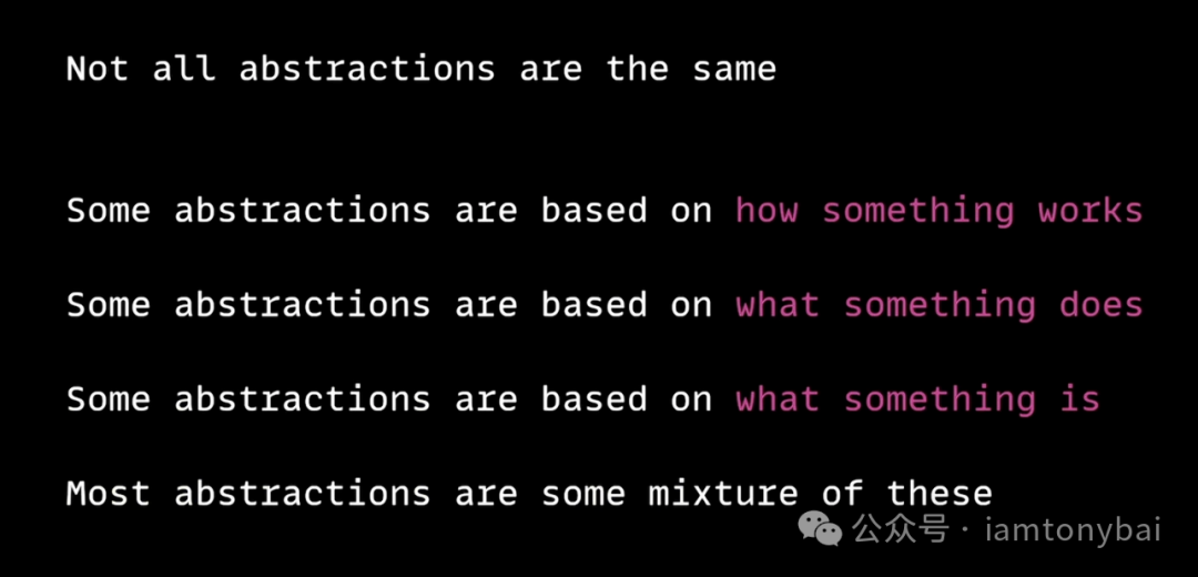 Go抽象设计指南：如何避免不恰当封装 - 图片 - 5