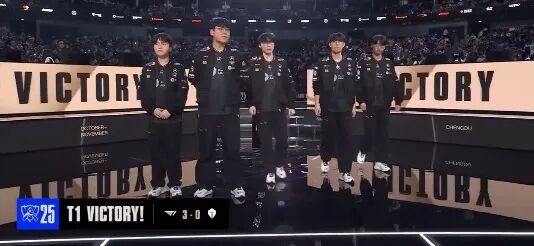 T1战队夺得英雄联盟全球总决赛冠军