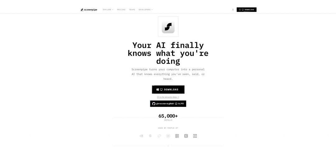 Screenpipe首页截图，宣传语'Your AI finally knows what you're doing'，展示其核心功能