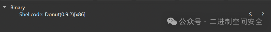 Donut版本信息识别