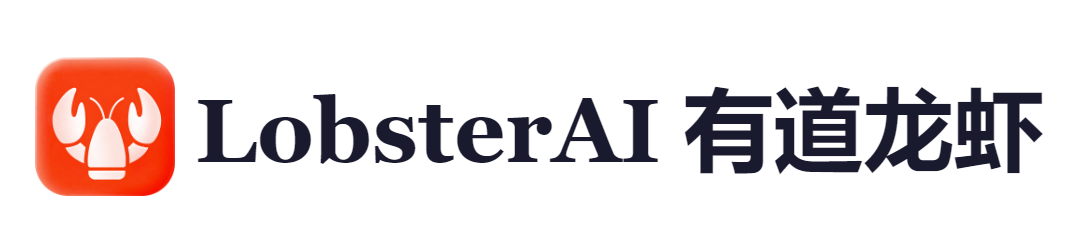 LobsterAI品牌标志