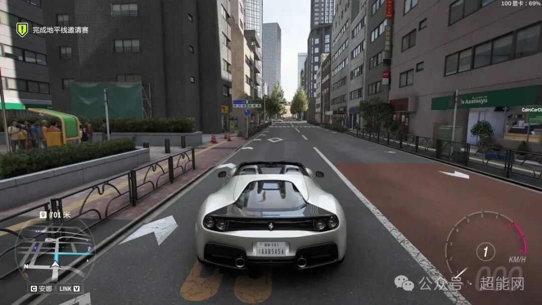 光栅化手动最高画质下的城市街道截图