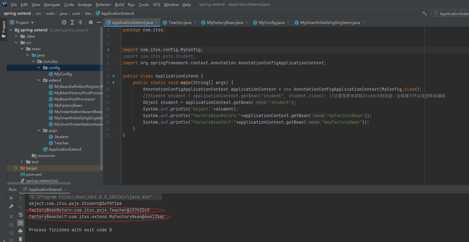 Spring扩展点机制详解：从原理到Mybatis整合实践 - 图片 - 15