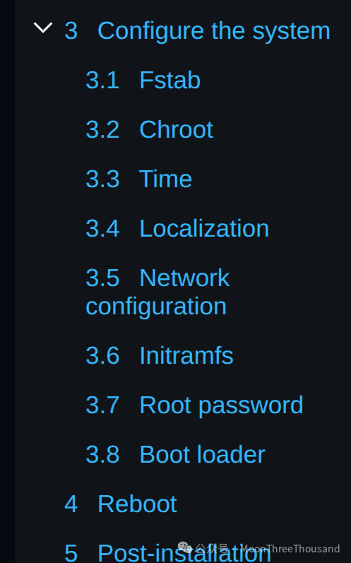 Arch Linux 系统配置步骤截图