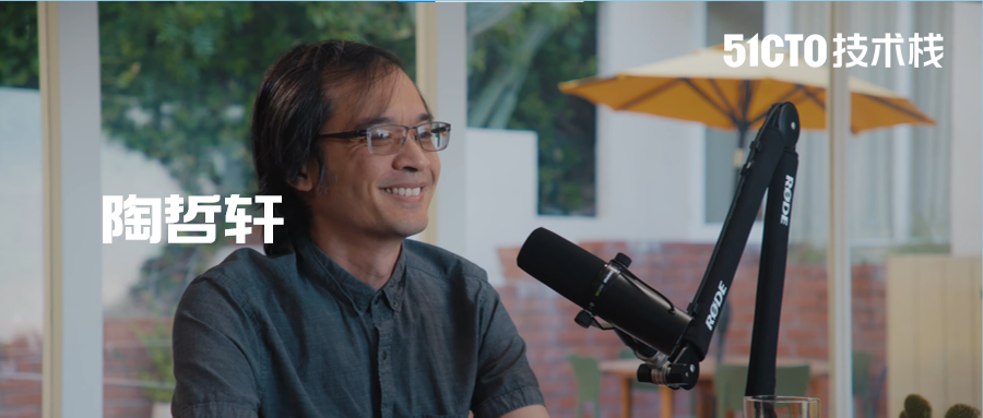 陶哲轩访谈近景照