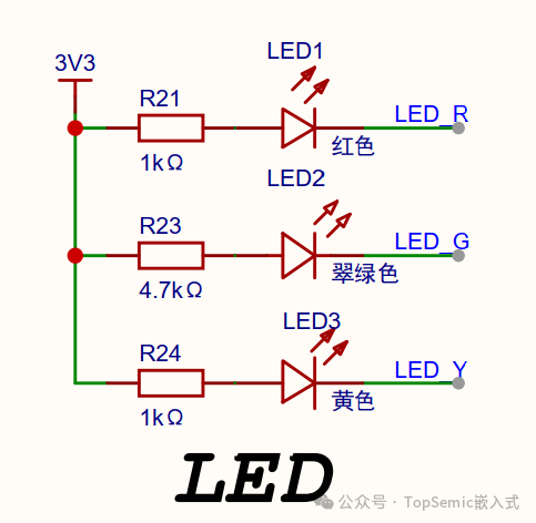 存在设计缺陷的LED驱动原理图