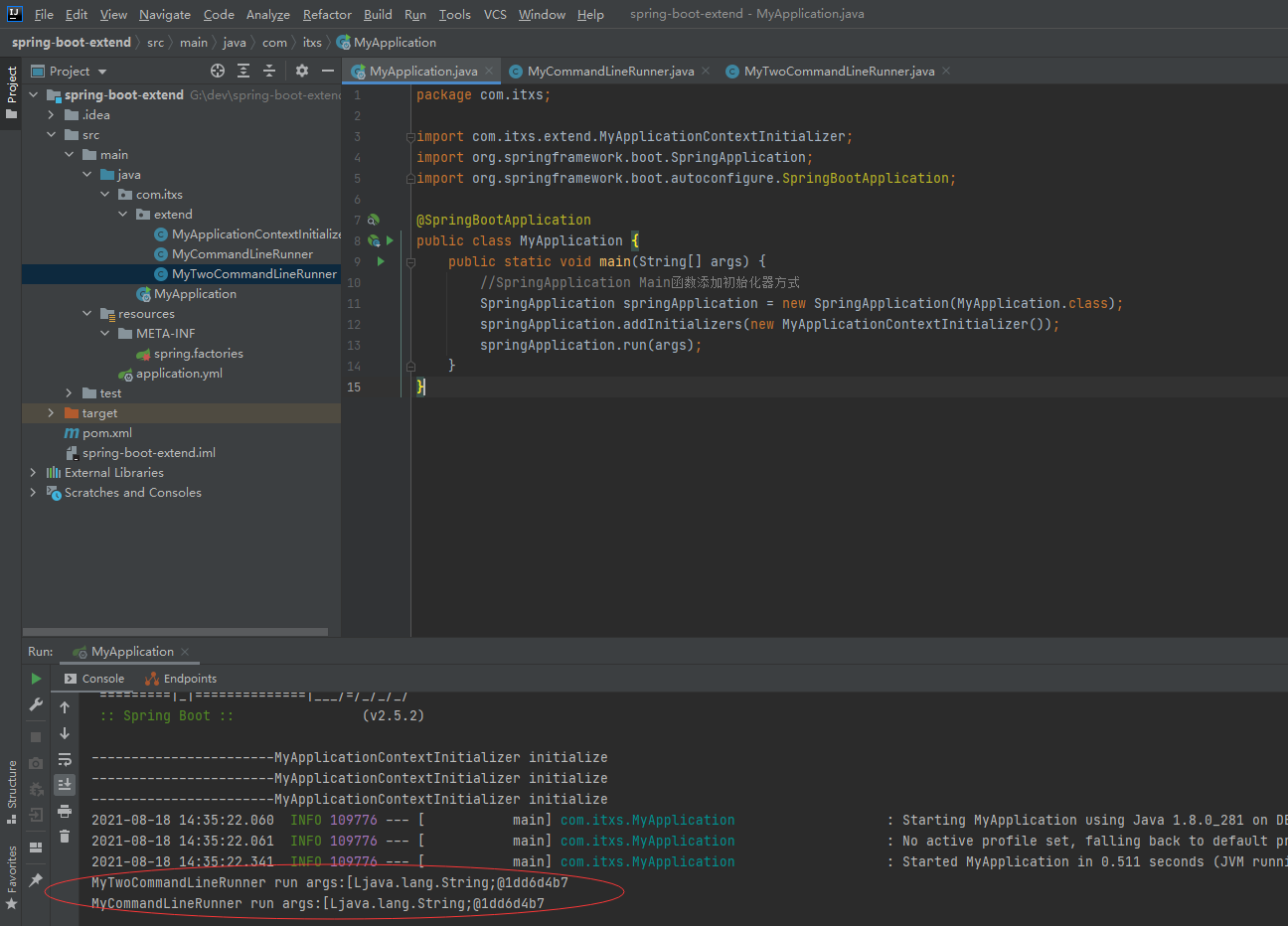 Spring扩展点机制详解：从原理到Mybatis整合实践 - 图片 - 16