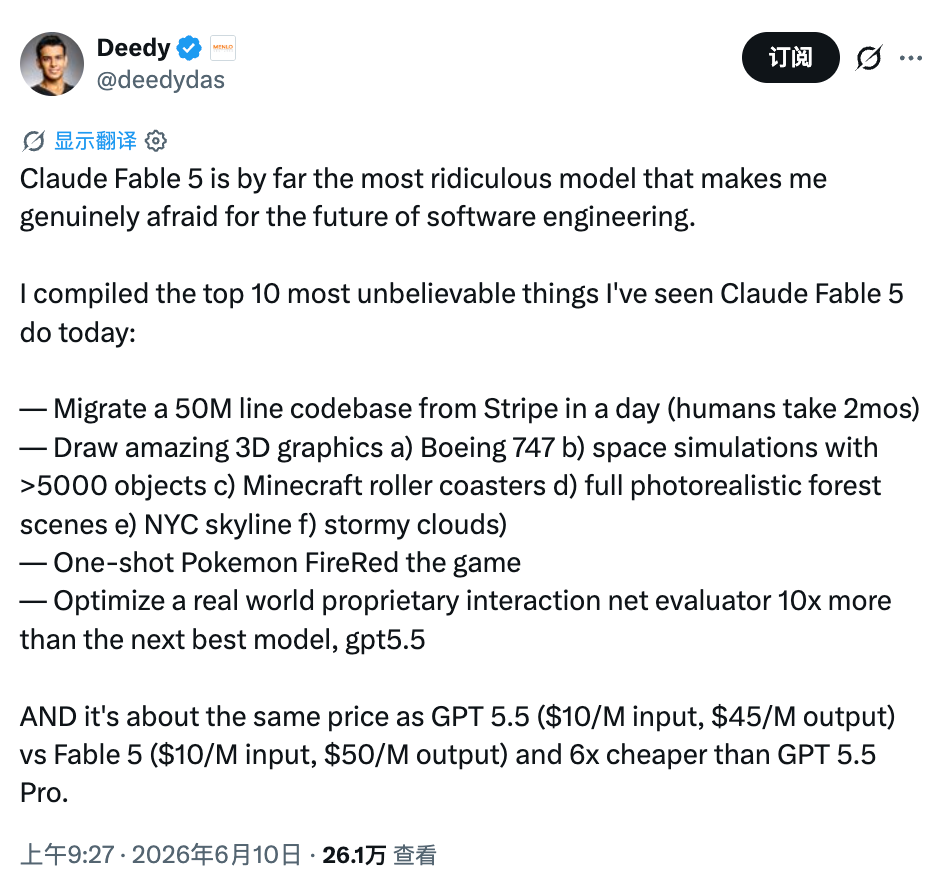 Deedy Das对Fable 5模型的评价推文截图