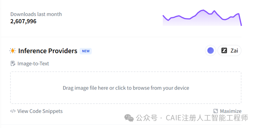 GLM-OCR在HuggingFace上的月下载量截图