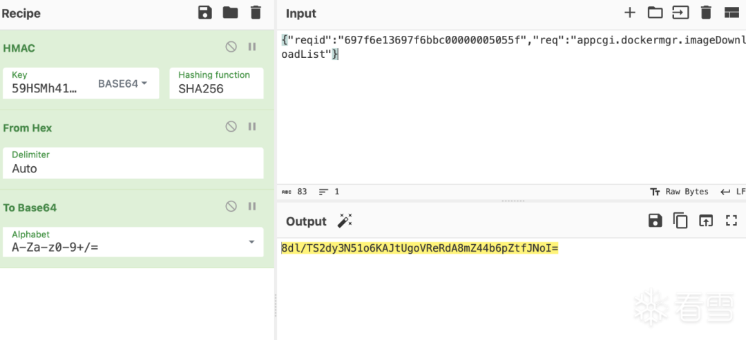 加密工具界面显示HMAC-SHA256与Base64编码过程