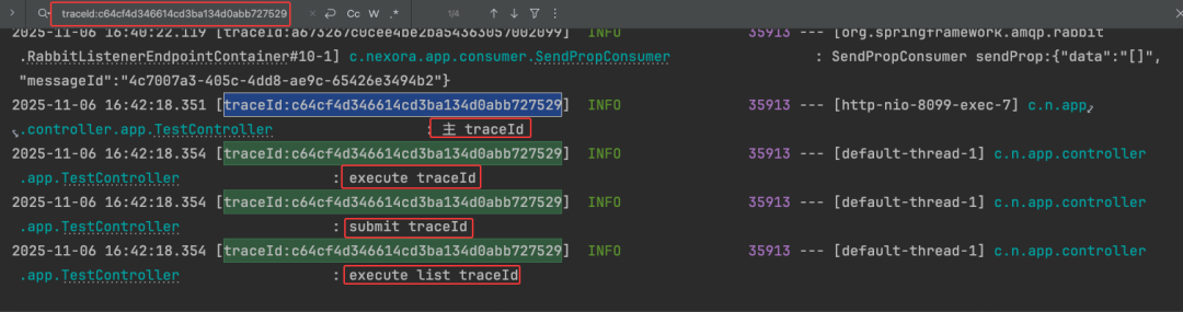 线程池多种任务执行日志，显示相同的traceId