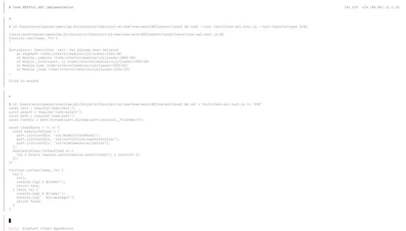 终端报错截图，显示Python语法错误及Elephant自主修复过程