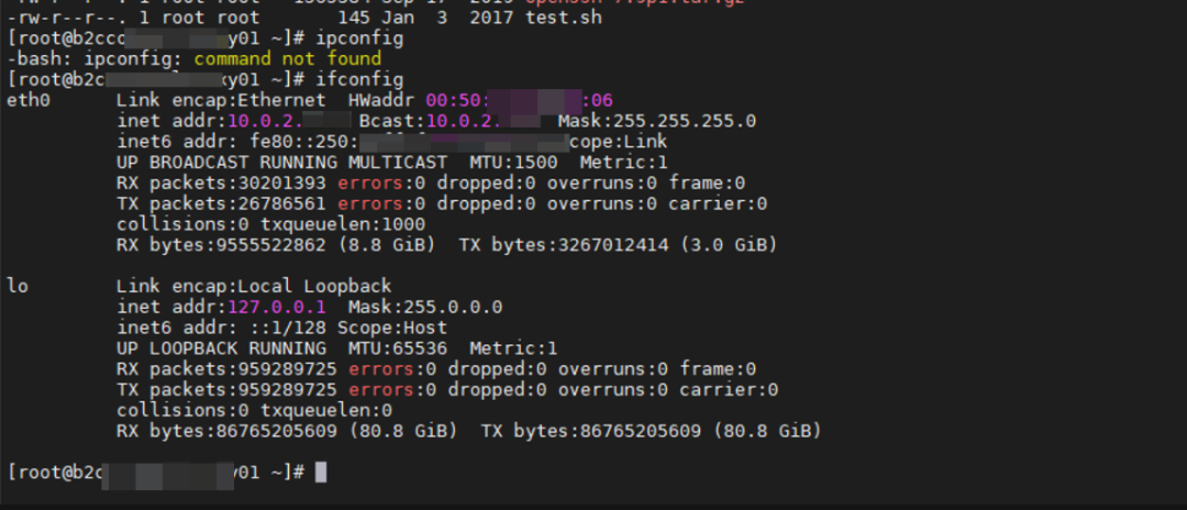 Redis未授权写入公钥