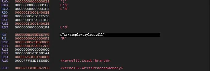 第二次 WriteProcessMemory 显示 DLL 路径
