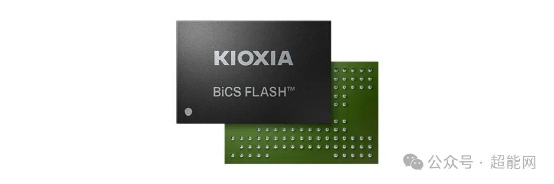 KIOXIA BiCS FLASH 第九代QLC闪存芯片正面与背面展示