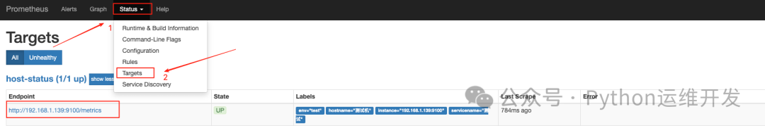 Prometheus Web UI Targets页面