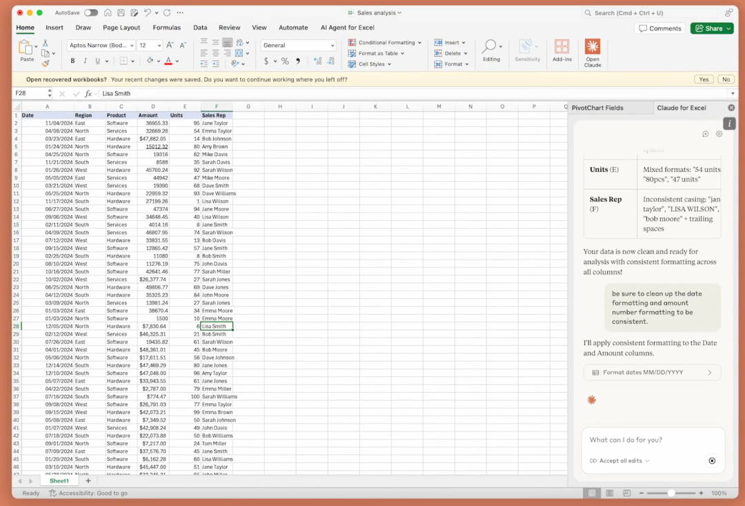 Claude for Excel 实际操作界面截图