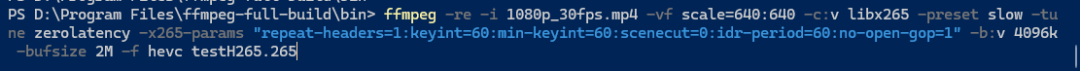 将视频转码为H.265文件以进行验证的FFmpeg命令