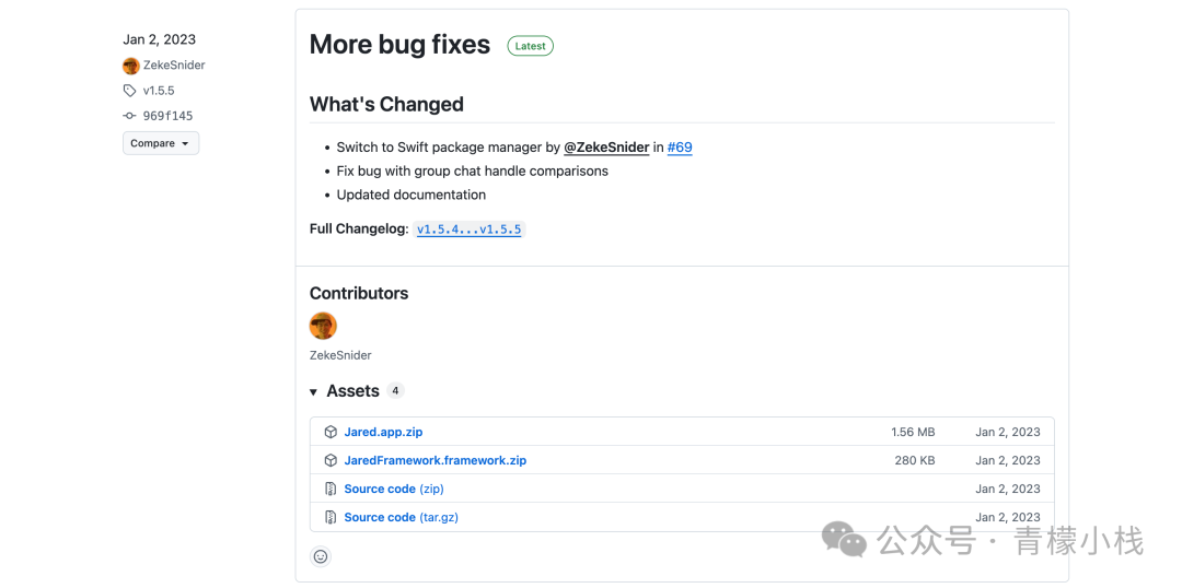 Jared 项目发布页