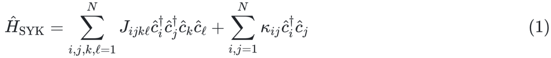 SYK模型哈密顿量公式
