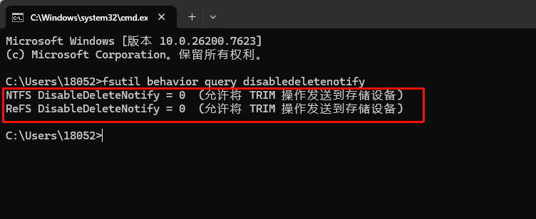 命令提示符查询TRIM状态结果