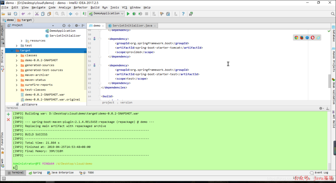 打包WAR成功后的控制台输出
