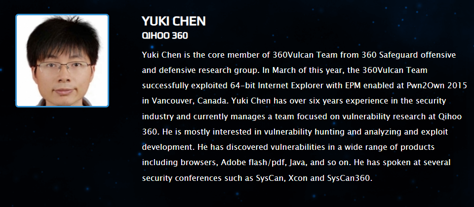 古河在Black Hat Europe 2015官网的个人简介,显示其为360Vulcan Team核心成员