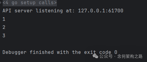 range遍历channel接收数据