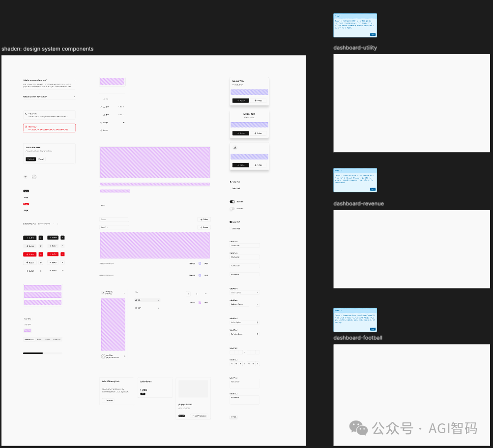 Pencil 中基于 shadcn/ui 的设计系统组件预览
