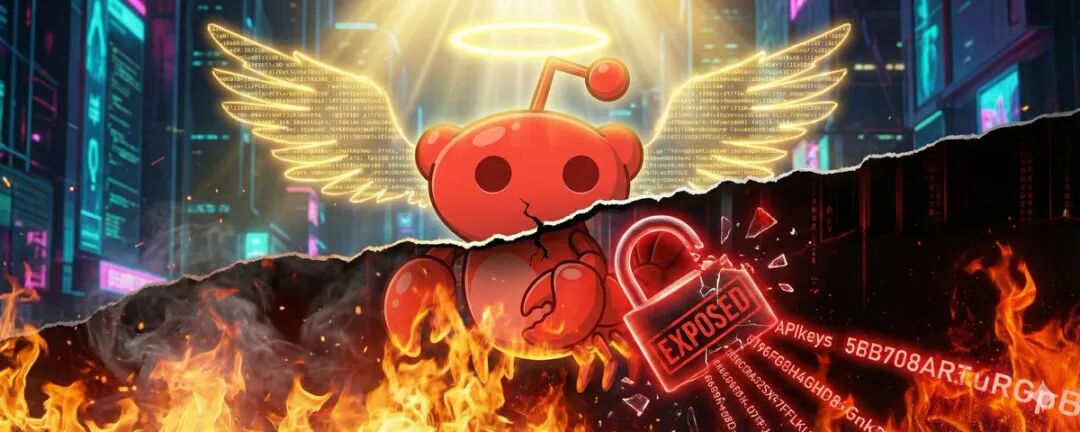 一张关于数据安全的警示性梗图，主题为“EXPOSED”