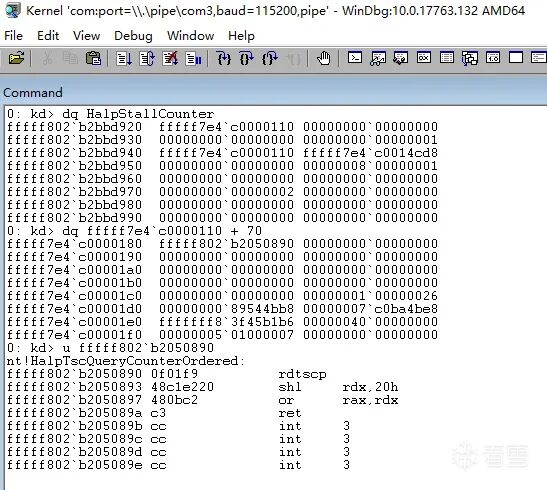 Windbg 查看 HalpStallCounter 与 HalpTsQueryCounterOrdered