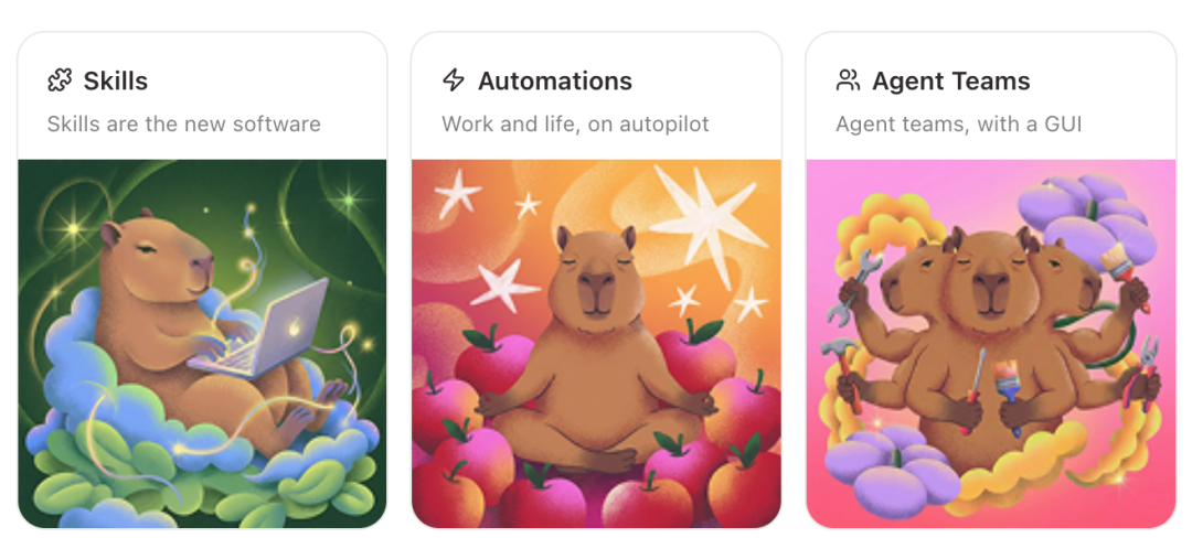 Skills, Automations, Agent Teams 功能概览插画