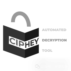 Ciphey 自动解密工具 Logo