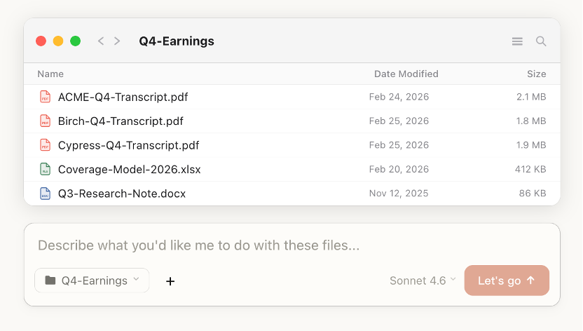 文件分析界面截图
