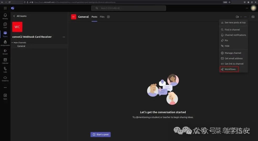 Microsoft Teams 界面