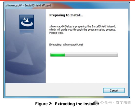 MCAP驱动安装过程截图