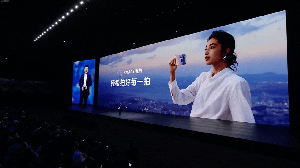 XMAGE智拍功能界面展示