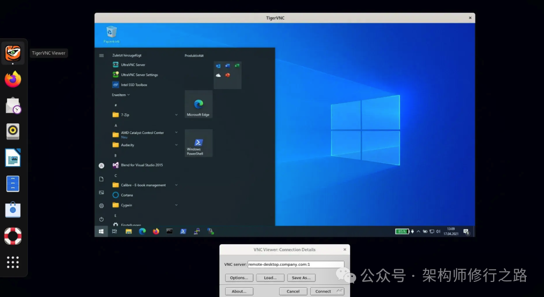 TigerVNC在Windows上的连接界面