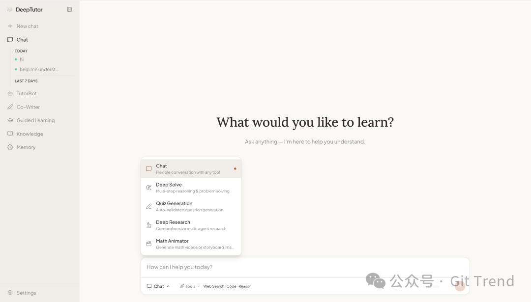 DeepTutor Chat Workspace界面截图