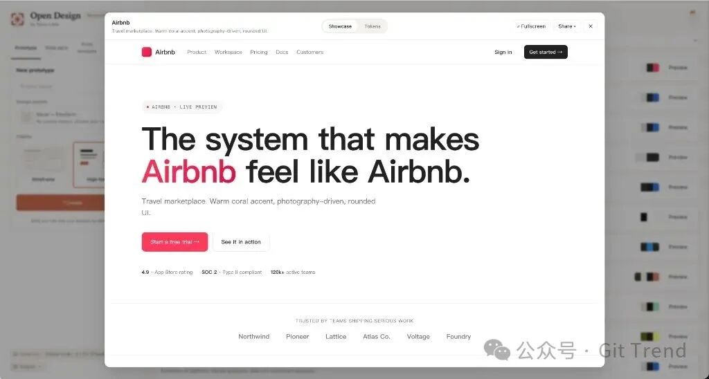 Airbnb设计系统预览，展示品牌色、UI组件及设计原则