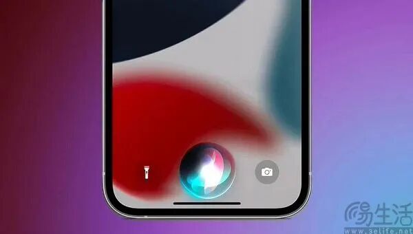 Siri AI语音助手响应界面