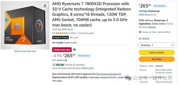 AMD Ryzen 7 7800X3D英国亚马逊限时促销265英镑