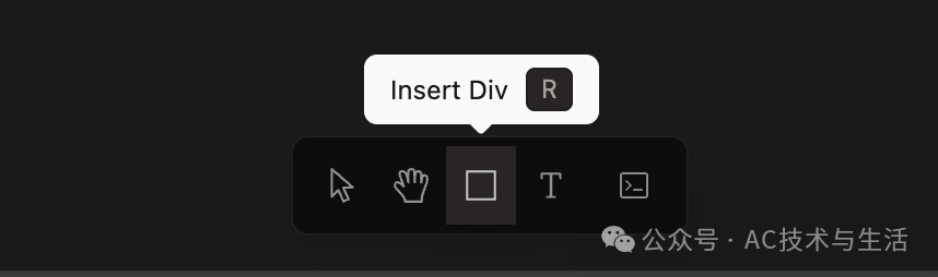 Onlook可视化插入Div元素界面