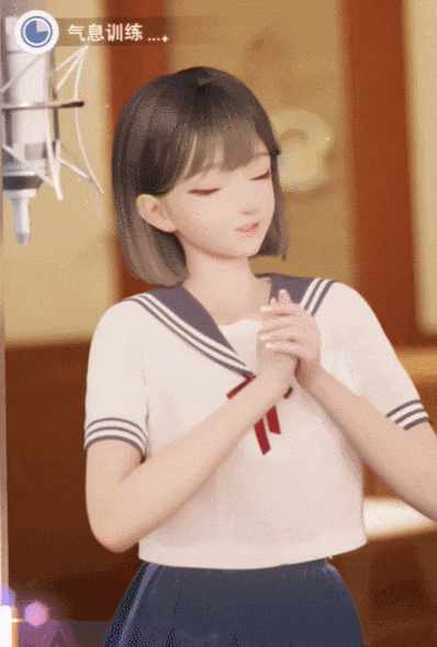 Ria在录音棚的气息训练动图
