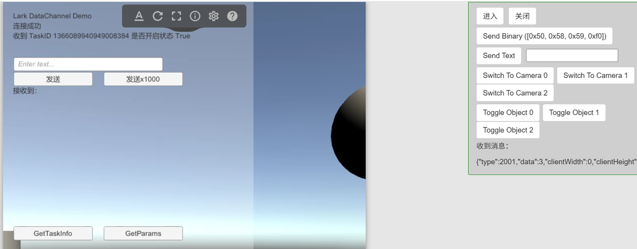 实时云渲染技术：解决UE5像素流插件迁移、WebRTC传输与并发限制难题 - 图片 - 5