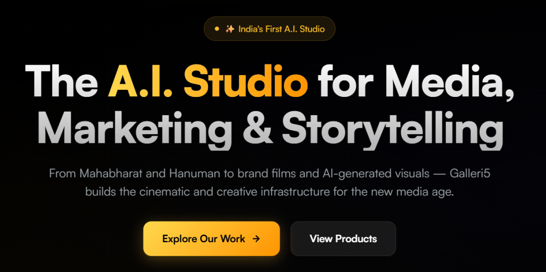 Galleri5 AI工作室宣传海报：印度首个AI媒体创意工作室