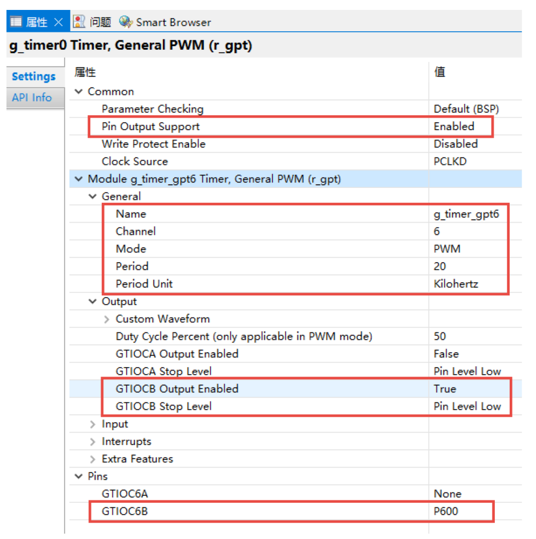 GPT模块PWM模式配置界面