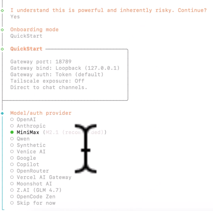 Clawdbot配置引导界面