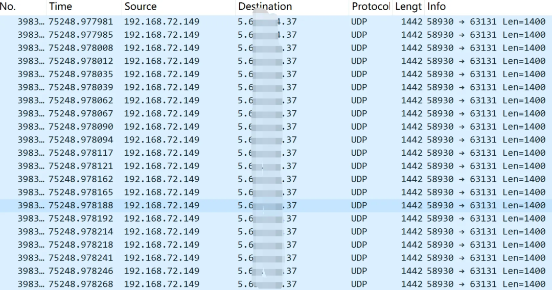 DDoS攻击数据包记录